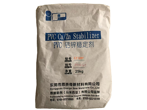 пCZ128Y